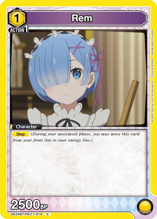 Rem
