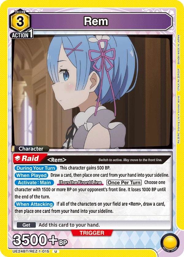 Rem
