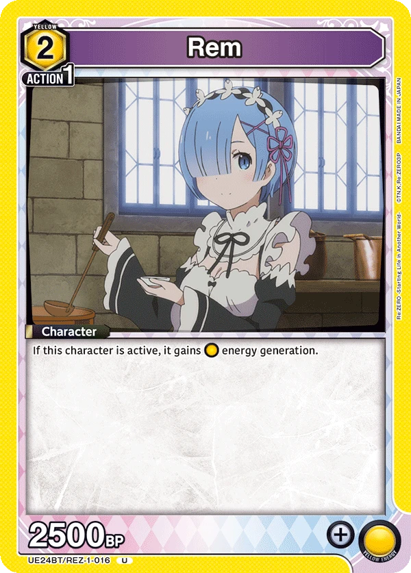 Rem