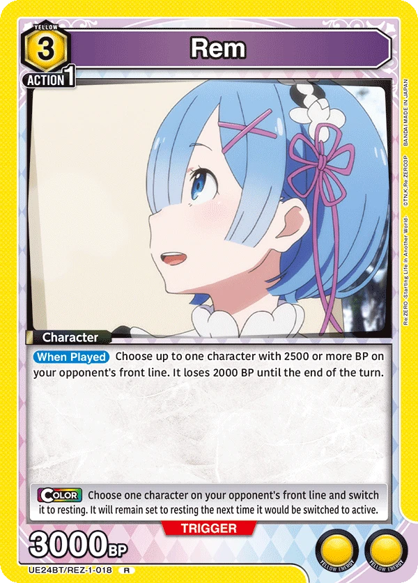 Rem