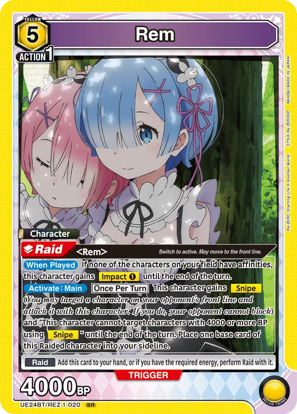 Rem