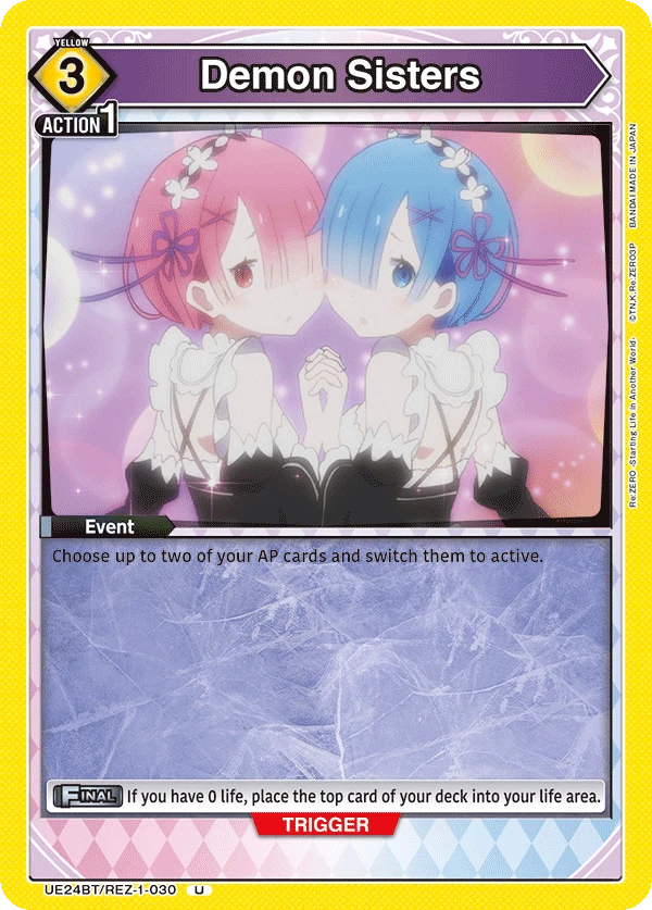 Demon Sisters