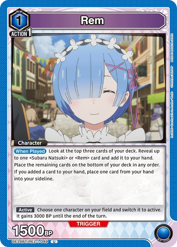 Rem