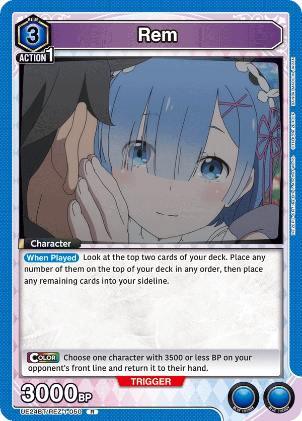 Rem