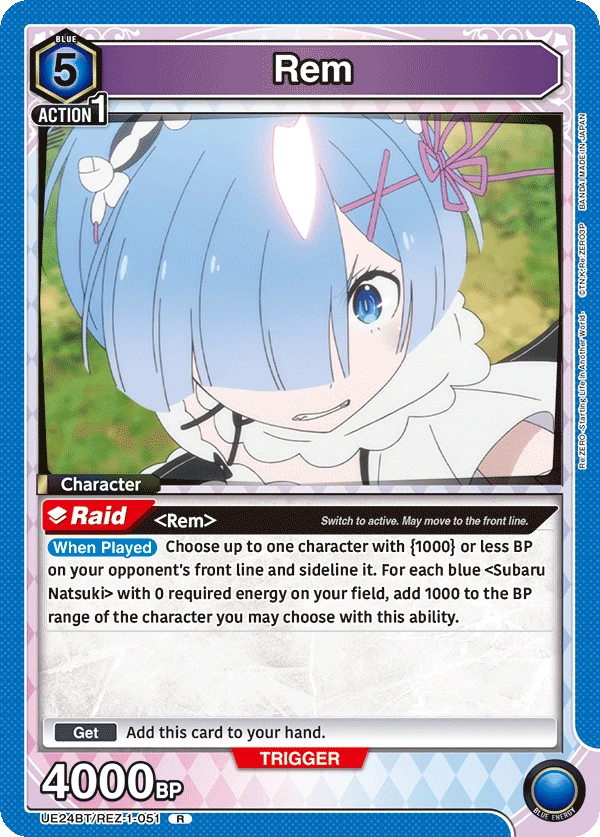 Rem