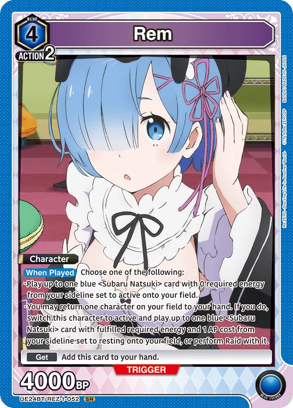 Rem