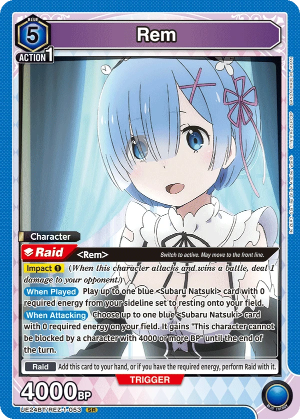 Rem