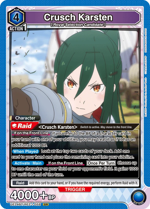 Crusch Karsten