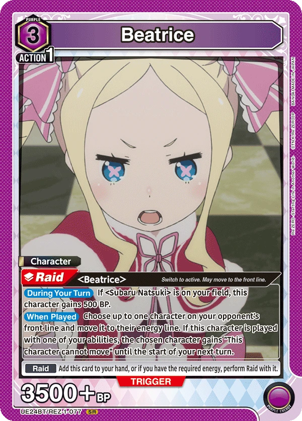 Beatrice