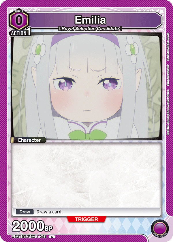 Emilia