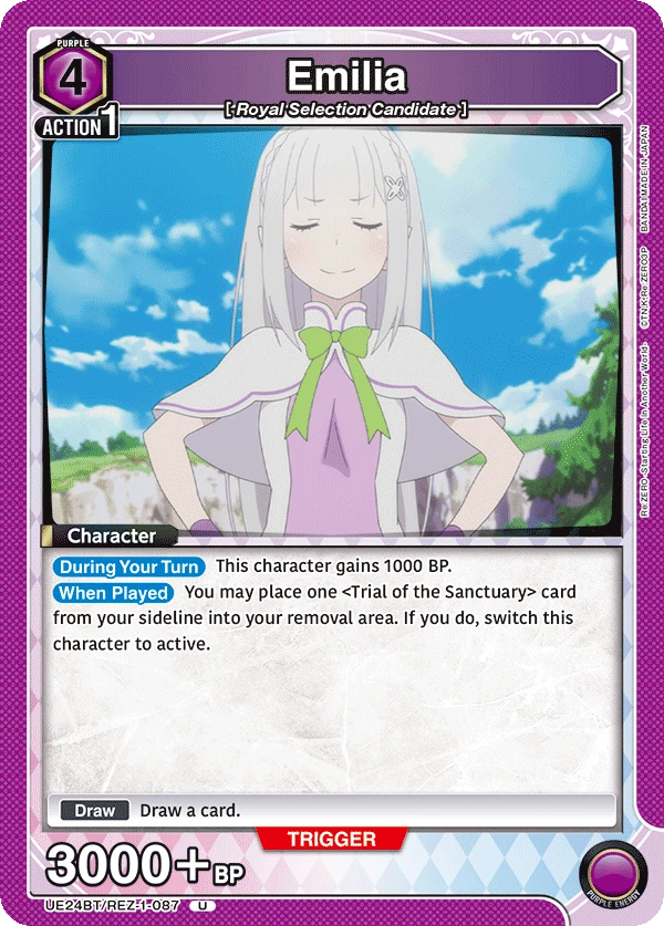 Emilia