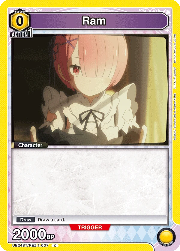 Ram