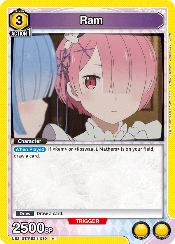 Ram