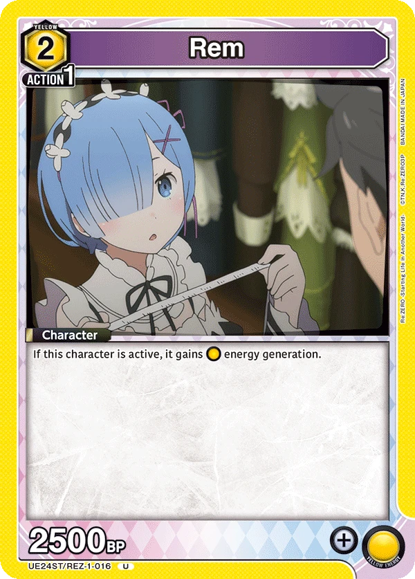 Rem