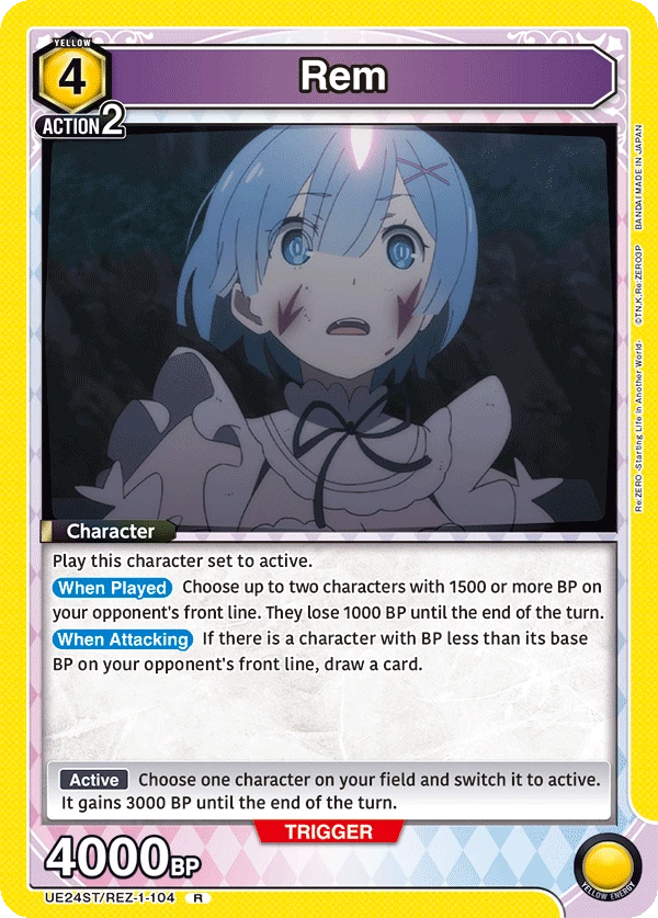 Rem