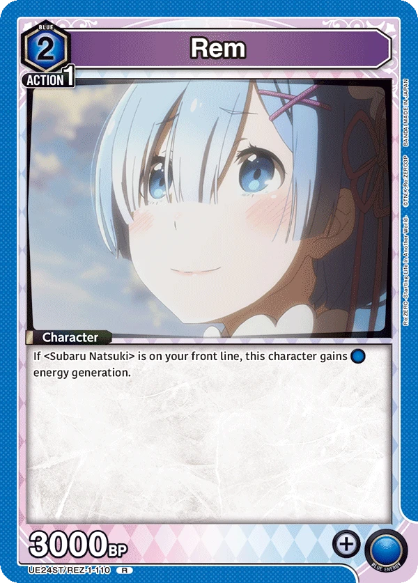 Rem