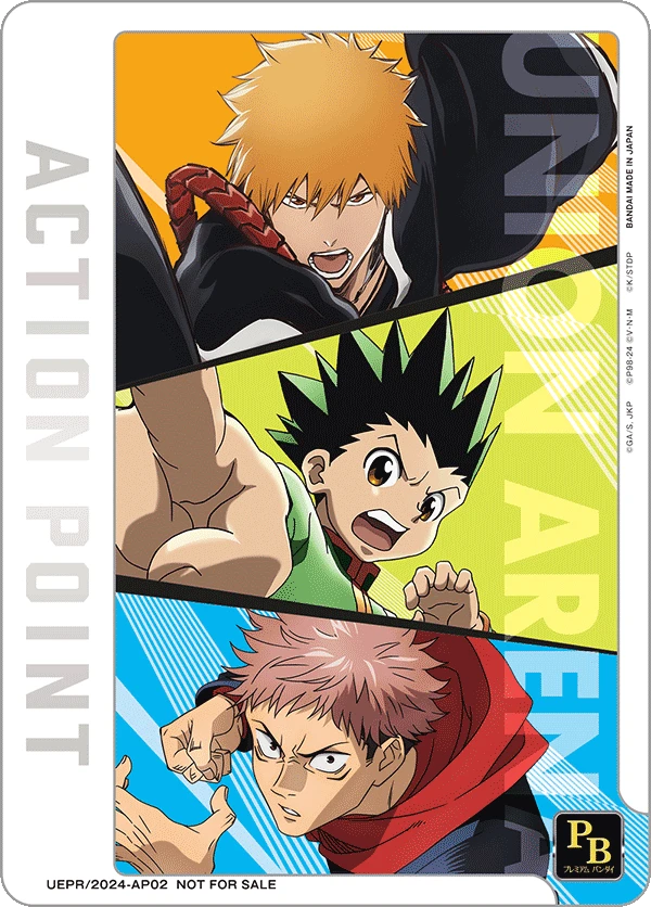 Action Point Card(UNION ARENA)