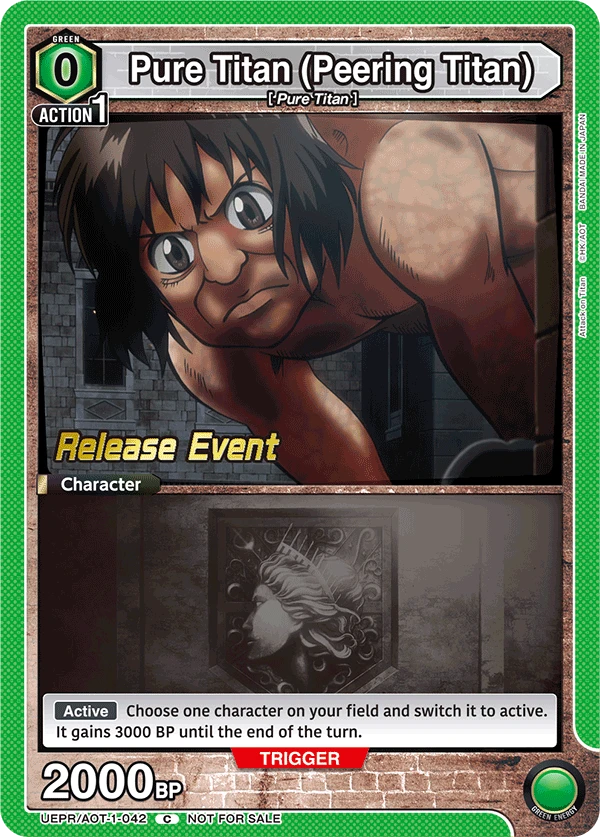 Pure Titan (Peering Titan)