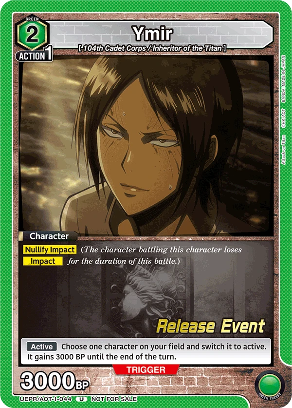 Ymir