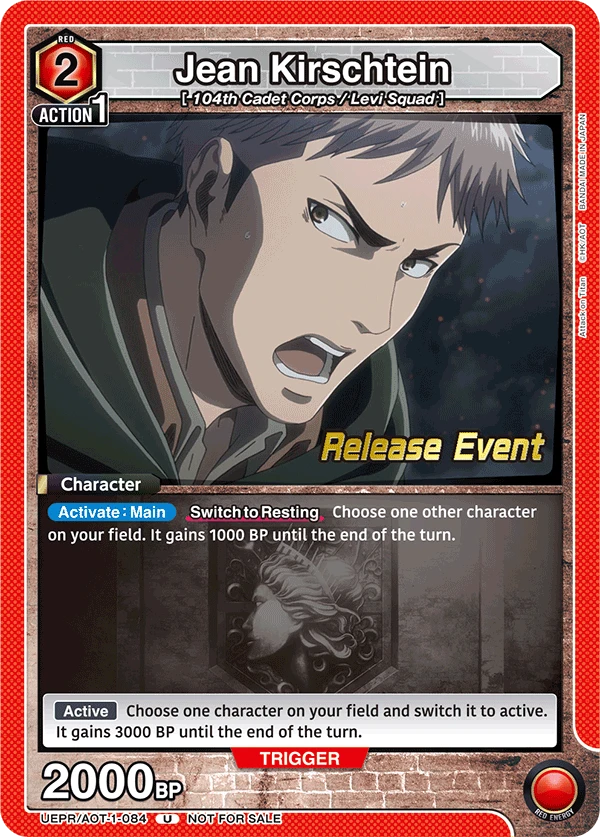 Jean Kirschtein