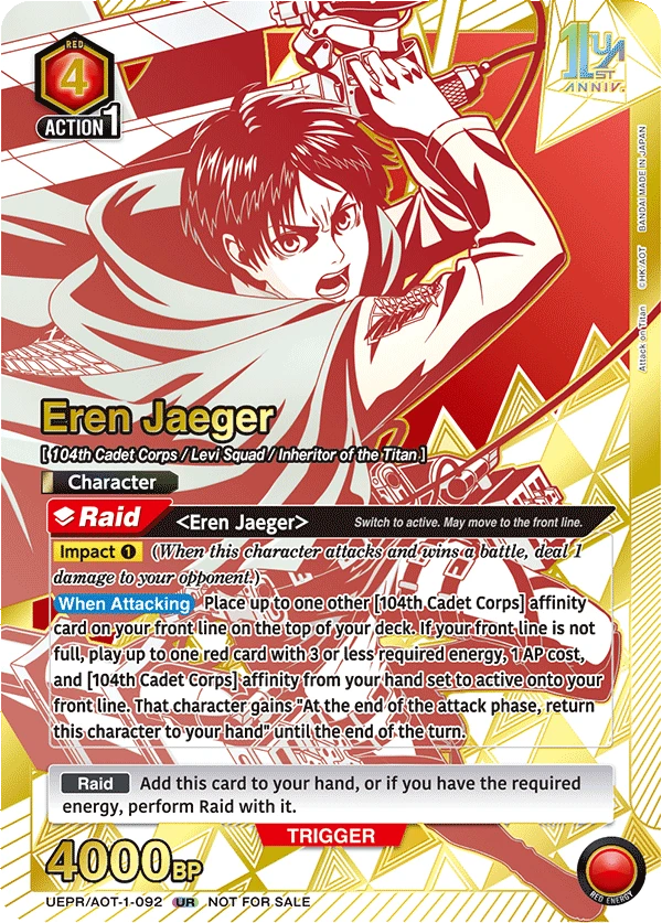 Eren Jaeger