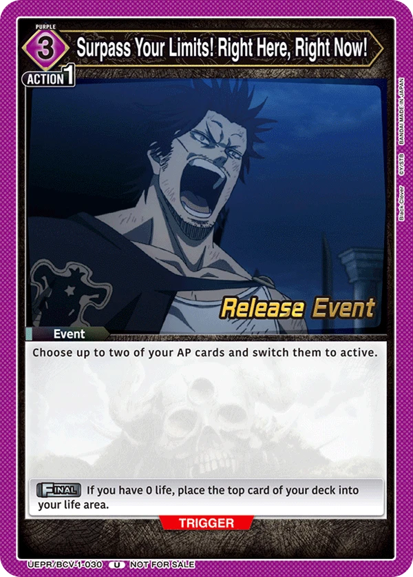 Surpass Your Limits! Right Here, Right Now!