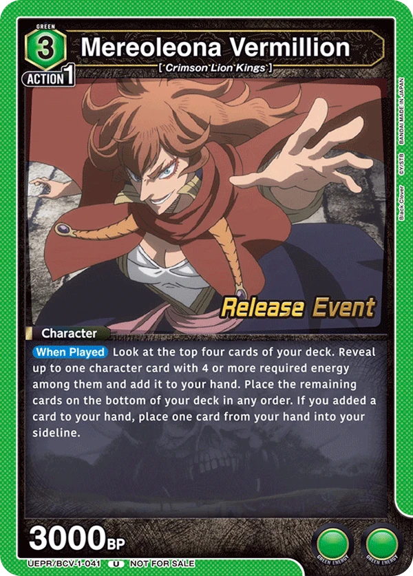 Mereoleona Vermillion