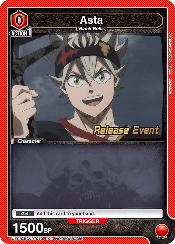 Asta