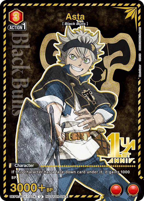 Asta