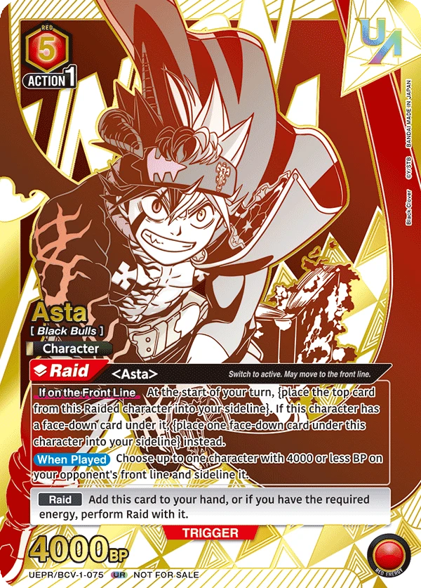 Asta