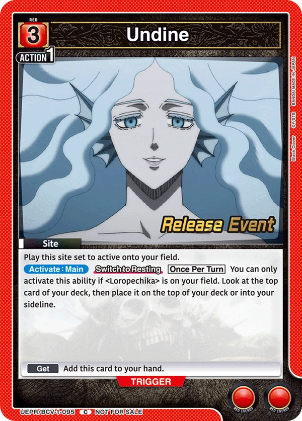 Undine