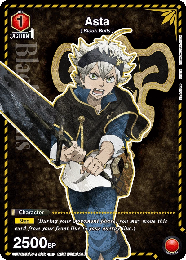 Asta