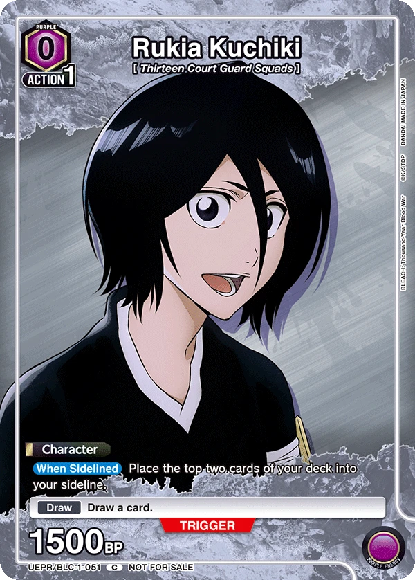 Rukia Kuchiki