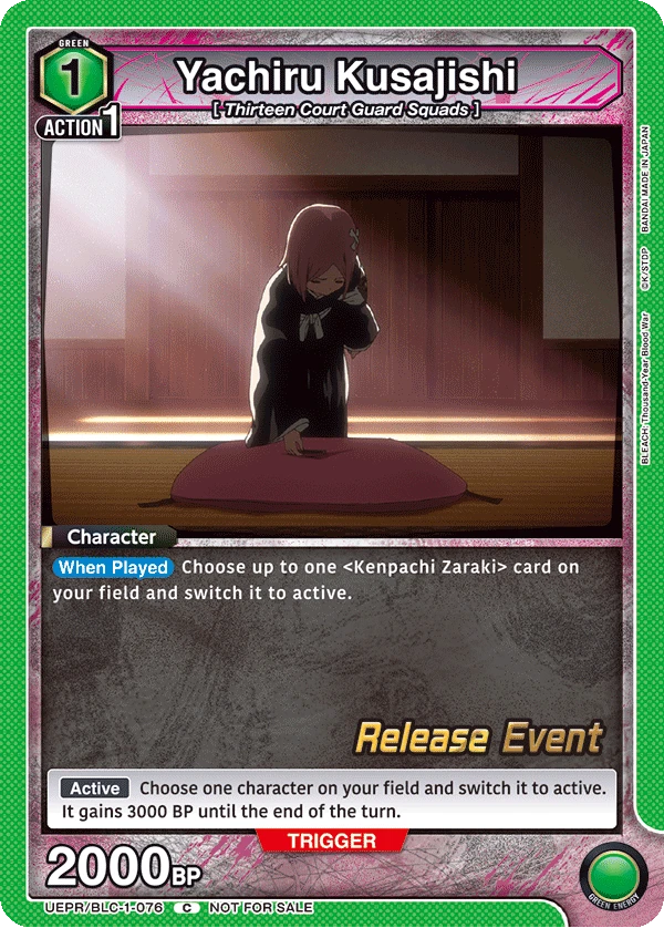 Yachiru Kusajishi