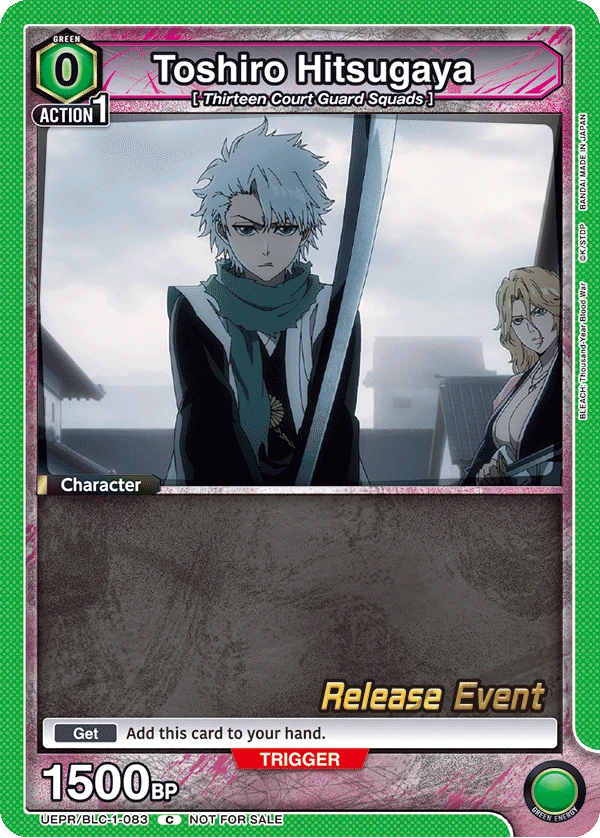 Toshiro Hitsugaya