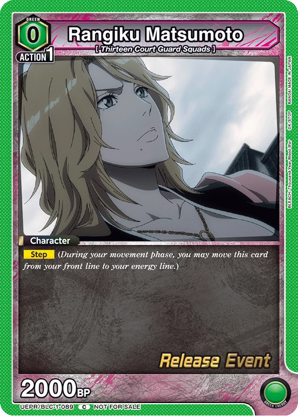 Rangiku Matsumoto