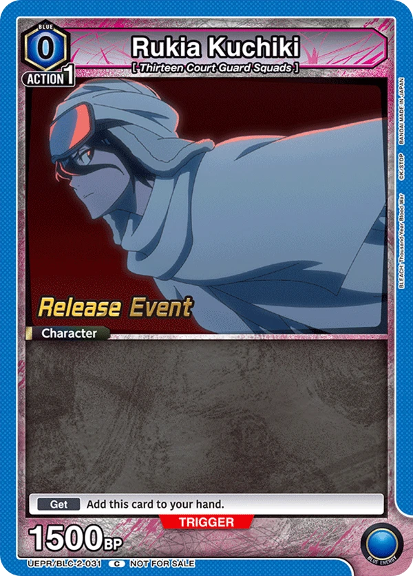 Rukia Kuchiki