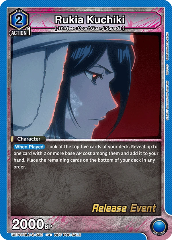 Rukia Kuchiki