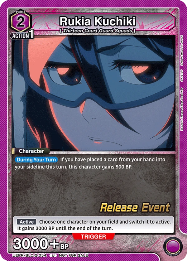 Rukia Kuchiki