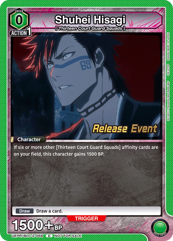 Shuhei Hisagi