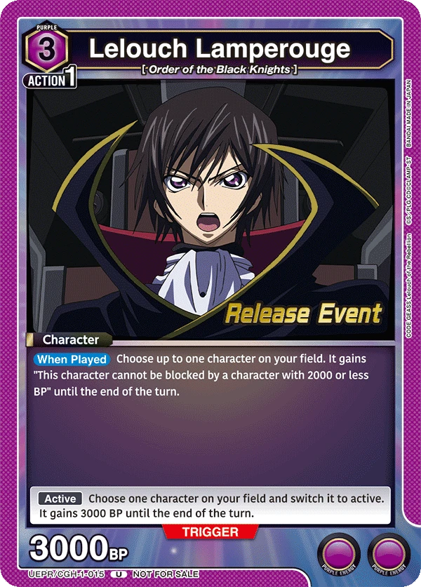 Lelouch Lamperouge