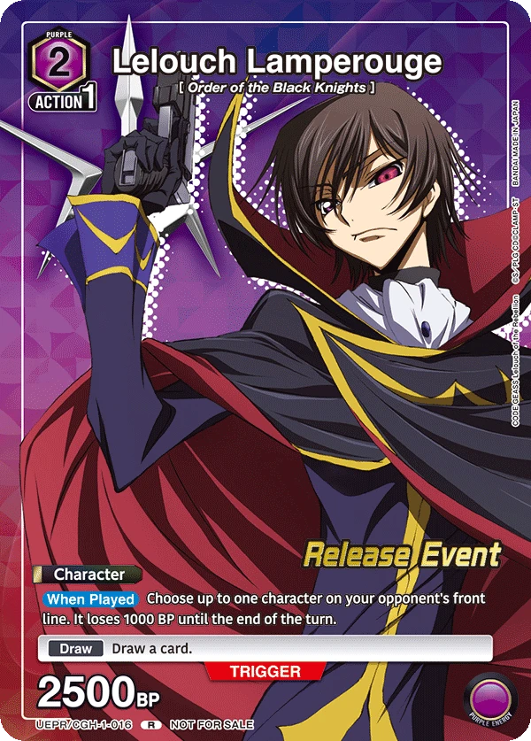 Lelouch Lamperouge