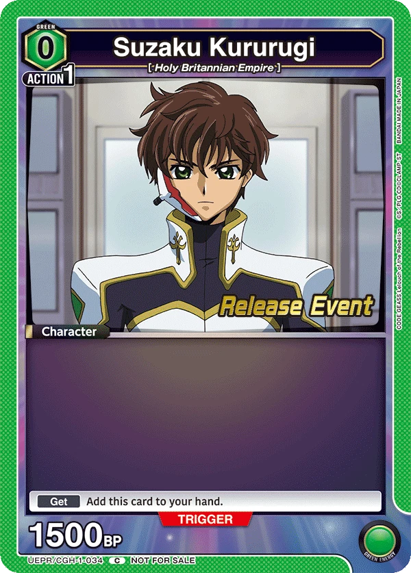 Suzaku Kururugi