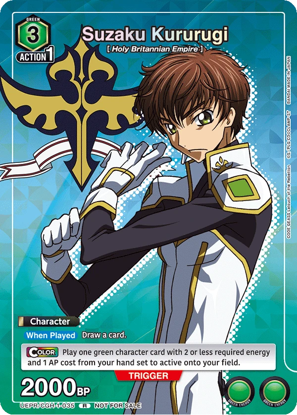 Suzaku Kururugi