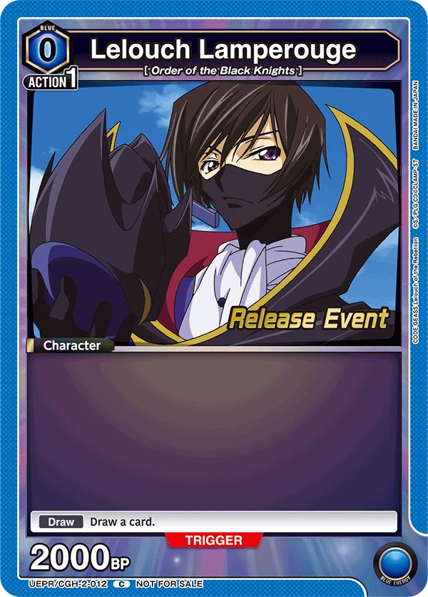 Lelouch Lamperouge