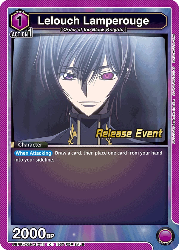 Lelouch Lamperouge