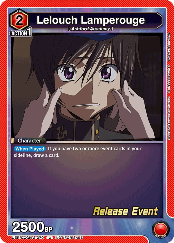 Lelouch Lamperouge