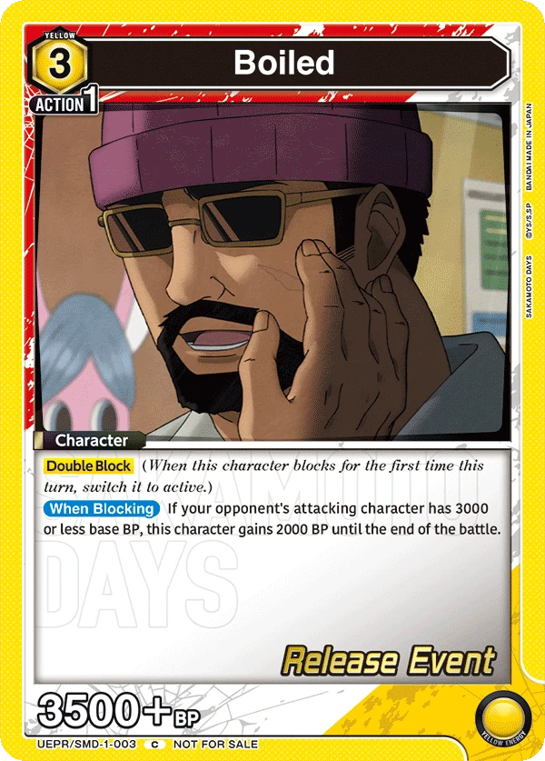 Denji