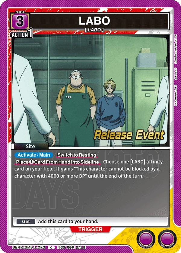 Hayakawa Family