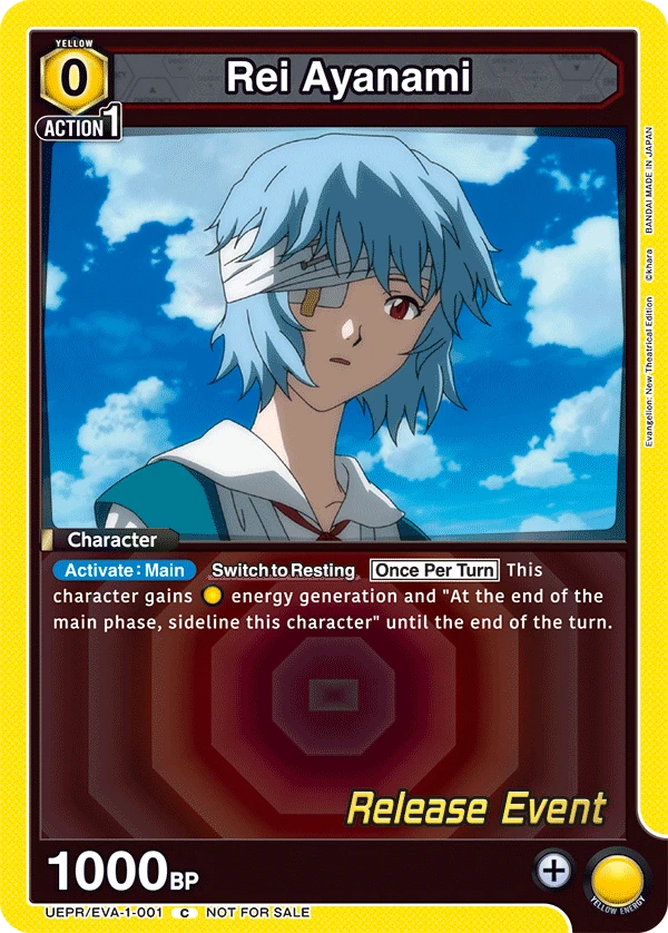 Rei Ayanami